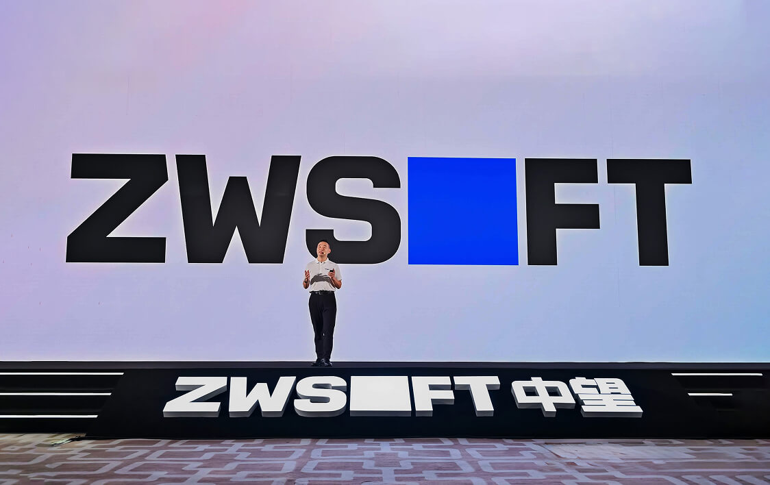 ZWCAD - by ZWSoft - logo